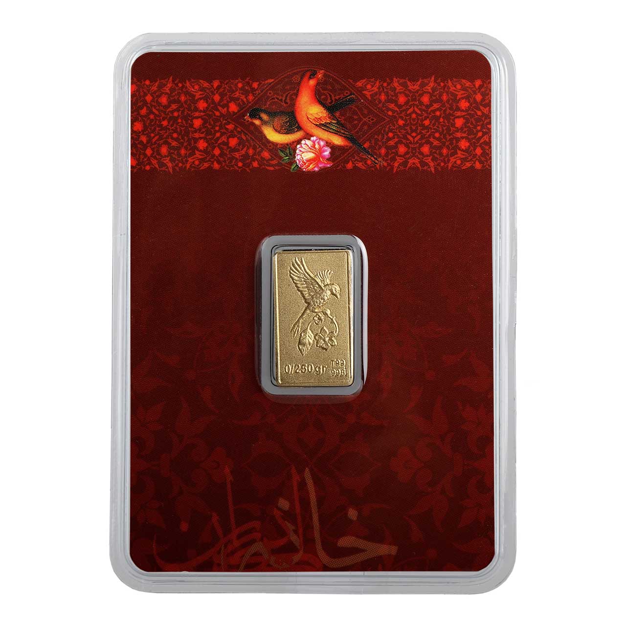 شمش نقش برجسته گل و بلبل 250 سوت شمش 24 عیار نقش برجسته گل و بلبل 250 سوت - تصویر 1