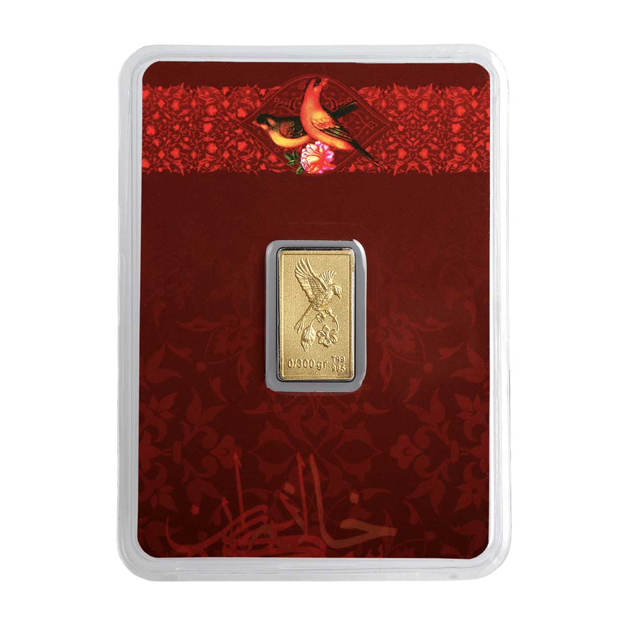 شمش نقش برجسته گل و بلبل 300 سوت شمش 24 عیار نقش برجسته گل و بلبل 300 سوت - تصویر 1