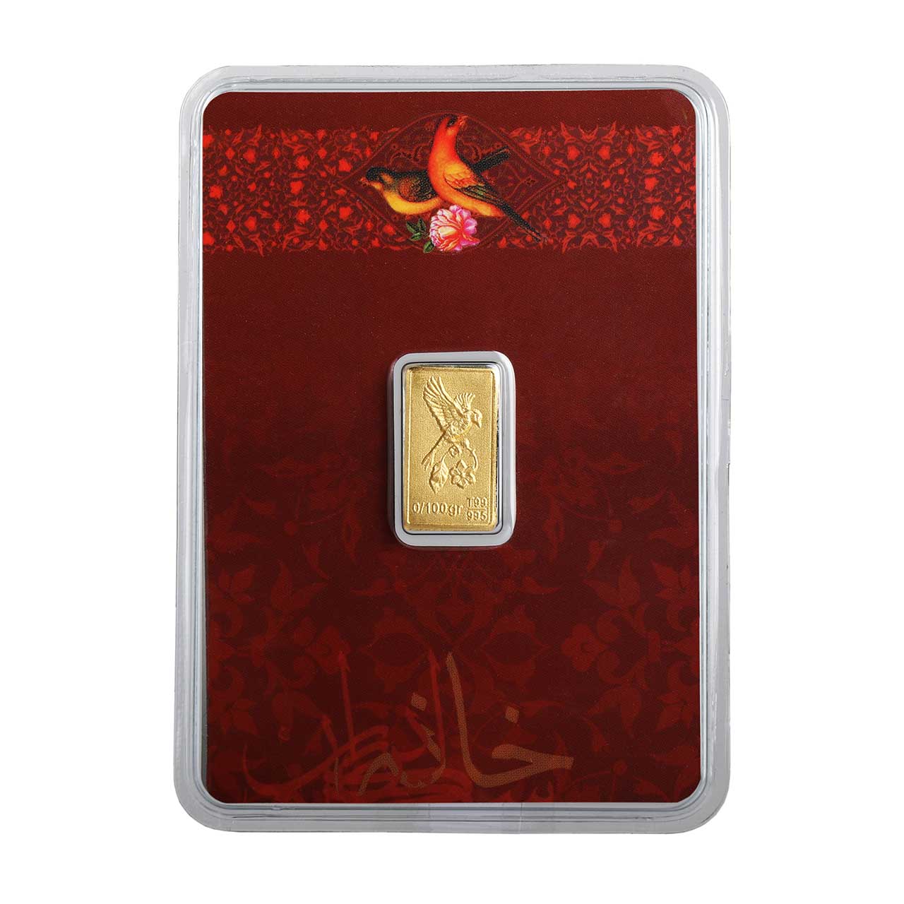گل و بلبل 100 سوت شمش 24 عیار نقش برجسته گل و بلبل 100 سوت - تصویر 1