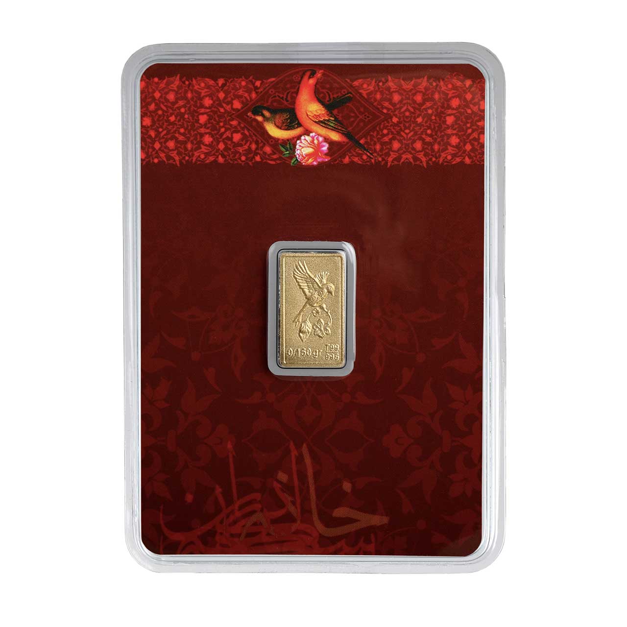 گل و بلبل 150 سوت شمش 24 عیار نقش برجسته گل و بلبل 150 سوت - تصویر 1