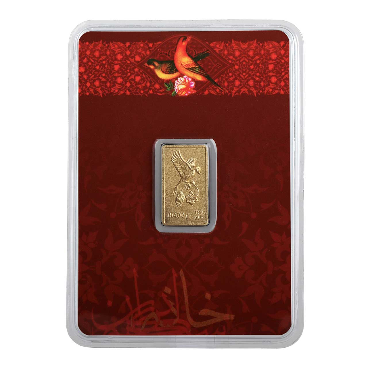 گل و بلبل 400 سوت شمش 24 عیار نقش برجسته گل و بلبل 400 سوت - تصویر 1