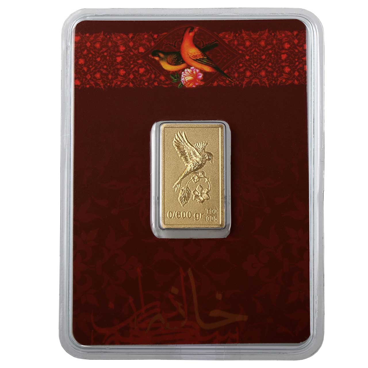 گل و بلبل 600 سوت شمش 24 عیار نقش برجسته گل و بلبل 600 سوت - تصویر 1